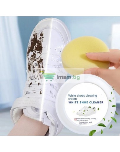 Паста за почистване на бели обувки PasteWhiteShoes